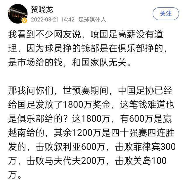 上半场卡明斯基数次化解曼城攻势，卢顿这边由阿德巴约头球破门，曼城暂0-1卢顿；下半场B席扳平比分，格拉利什帮助曼城反超，最终曼城2-1逆转卢顿，取近5轮联赛首胜。